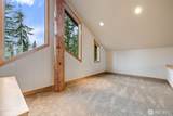 10217 333rd Avenue - Photo 25