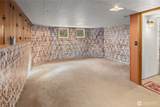 312 Manitoba Avenue - Photo 28