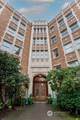 5810 Cowen Place - Photo 1