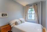5810 Cowen Place - Photo 10