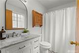 1030 Sinclair Way - Photo 15