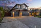 4430 144th Street - Photo 2