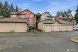 13209 Newcastle Way - Photo 3
