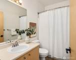 14723 1st Lane - Photo 22