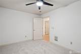 701 1st Avenue - Photo 26