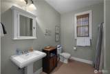 21 Glen Lane - Photo 7