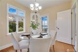 3605 Washington Street - Photo 14