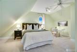 3605 Washington Street - Photo 29