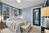 2110 Virginia Avenue - Photo 12