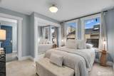2110 Virginia Avenue - Photo 13