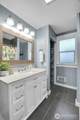 2110 Virginia Avenue - Photo 14