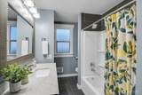 2110 Virginia Avenue - Photo 15
