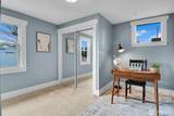 2110 Virginia Avenue - Photo 16