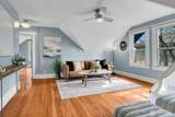 2110 Virginia Avenue - Photo 18