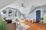 2110 Virginia Avenue - Photo 19
