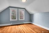 2110 Virginia Avenue - Photo 20