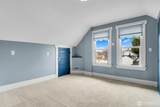 2110 Virginia Avenue - Photo 22