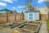 2110 Virginia Avenue - Photo 30