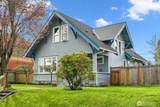 2110 Virginia Avenue - Photo 34