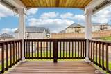 1415 39th Street - Photo 21