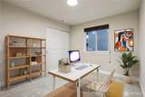 1415 39th Street - Photo 26