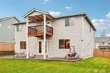 1415 39th Street - Photo 37