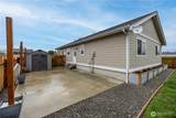 235 Morton Street - Photo 4