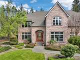 7007 Muirkirk Lane - Photo 2