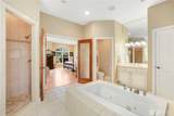 7007 Muirkirk Lane - Photo 13