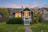 91 Williams Avenue - Photo 2