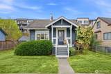91 Williams Avenue - Photo 3