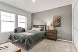 2125 Boxcar Street - Photo 15