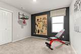 2125 Boxcar Street - Photo 17