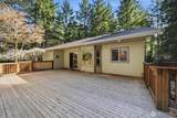 879 881 Kamus Way - Photo 18