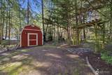 879 881 Kamus Way - Photo 34