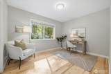 879 881 Kamus Way - Photo 10