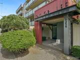 1250 Taylor Avenue - Photo 1