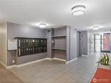 1250 Taylor Avenue - Photo 3