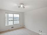 1250 Taylor Avenue - Photo 24