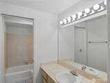 1250 Taylor Avenue - Photo 27