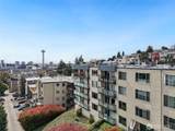 1250 Taylor Avenue - Photo 31