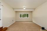 1717 F Street - Photo 15