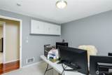 1717 F Street - Photo 24