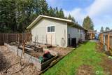 1717 F Street - Photo 27