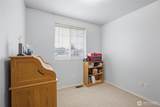 112 Belmont Avenue - Photo 22