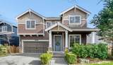 35006 Brinkley Street - Photo 3