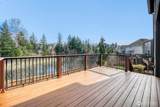 35006 Brinkley Street - Photo 34
