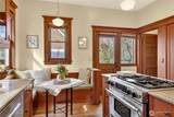 4223 Interlake Avenue - Photo 16