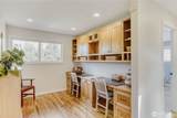 2008 121st Avenue - Photo 13