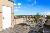 6538 C Latona Avenue - Photo 31